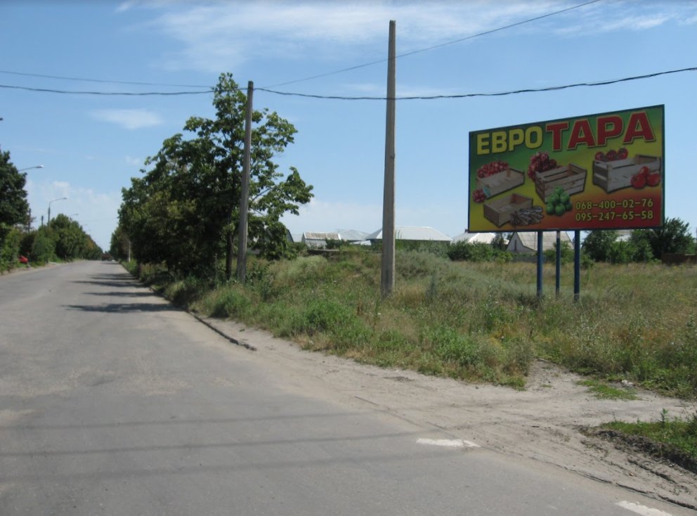`Билборд №244521 в городе Мелитополь (Запорожская область), размещение наружной рекламы, IDMedia-аренда по самым низким ценам!`