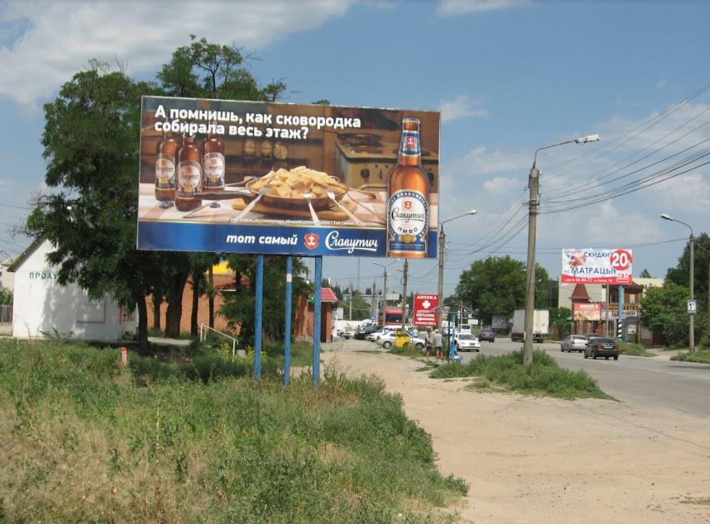 Білборд №244523 в місті Мелітополь (Запорізька область), розміщення зовнішнішньої реклами, IDMedia-оренда найнижчі ціни!