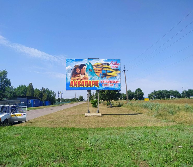 Білборд №244536 в місті Приморське (Запорізька область), розміщення зовнішнішньої реклами, IDMedia-оренда найнижчі ціни!