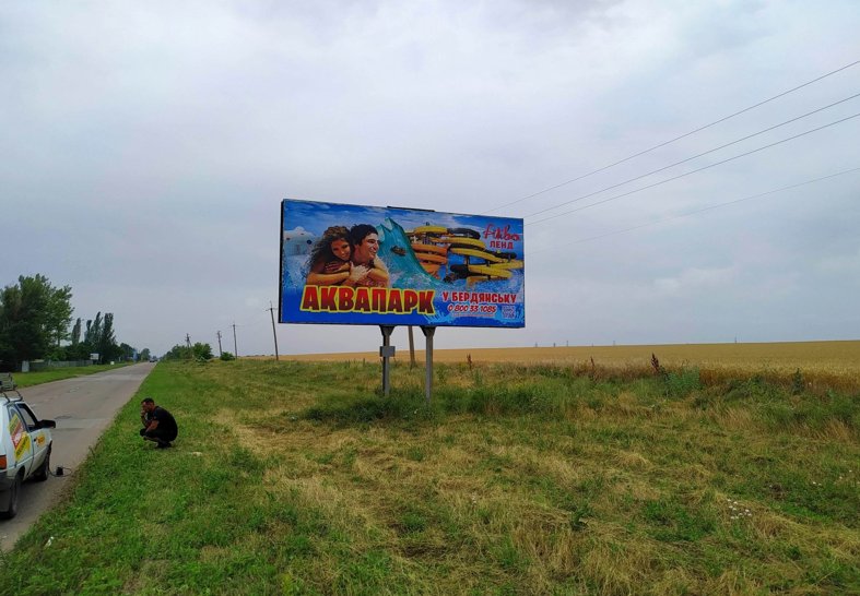 Білборд №244539 в місті Приморське (Запорізька область), розміщення зовнішнішньої реклами, IDMedia-оренда найнижчі ціни!