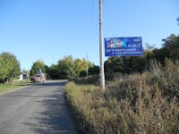 Білборд №2450 в місті Слов'янськ (Донецька область), розміщення зовнішнішньої реклами, IDMedia-оренда найнижчі ціни!