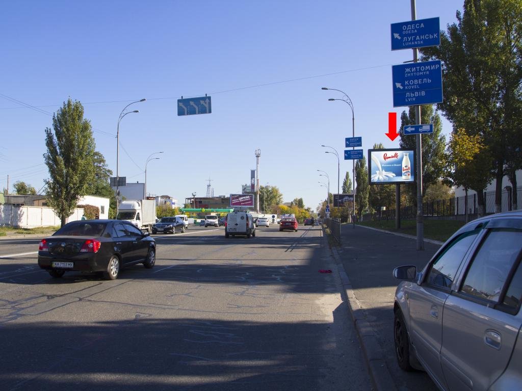 `Скролл №245095 в городе Киев (Киевская область), размещение наружной рекламы, IDMedia-аренда по самым низким ценам!`