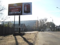 Білборд №2453 в місті Слов'янськ (Донецька область), розміщення зовнішнішньої реклами, IDMedia-оренда найнижчі ціни!