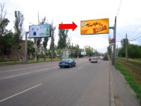 `Билборд №245428 в городе Одесса (Одесская область), размещение наружной рекламы, IDMedia-аренда по самым низким ценам!`