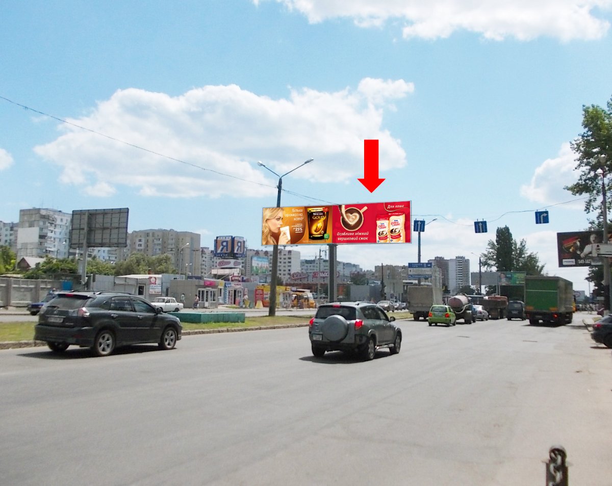 `Билборд №245440 в городе Одесса (Одесская область), размещение наружной рекламы, IDMedia-аренда по самым низким ценам!`