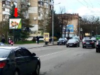 `Скролл №245511 в городе Житомир (Житомирская область), размещение наружной рекламы, IDMedia-аренда по самым низким ценам!`