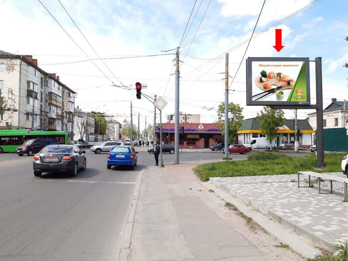 Скролл формат 2.3x3.14 №245517 в городе Житомир (Житомирская область) `Скролл №245517 в городе Житомир (Житомирская область), размещение наружной рекламы, IDMedia-аренда по самым низким ценам!`