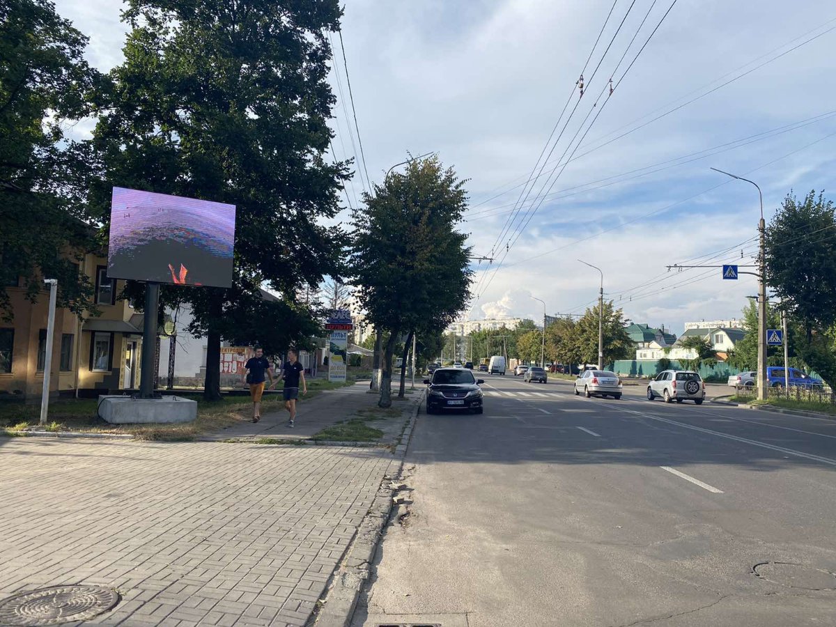 `Экран №245535 в городе Белая Церковь (Киевская область), размещение наружной рекламы, IDMedia-аренда по самым низким ценам!`