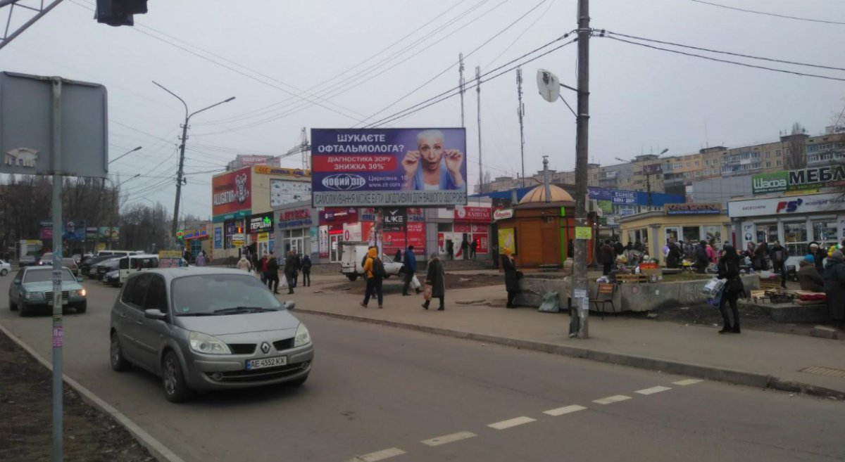 Білборд №246073 в місті Кривий Ріг (Дніпропетровська область), розміщення зовнішнішньої реклами, IDMedia-оренда найнижчі ціни!