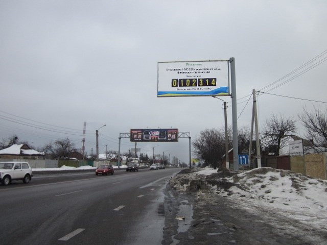 Білборд №246084 в місті Харків (Харківська область), розміщення зовнішнішньої реклами, IDMedia-оренда найнижчі ціни!