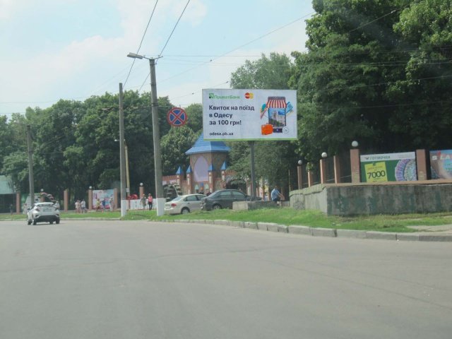 Білборд №246137 в місті Кропивницький (Кіровоградська область), розміщення зовнішнішньої реклами, IDMedia-оренда найнижчі ціни!
