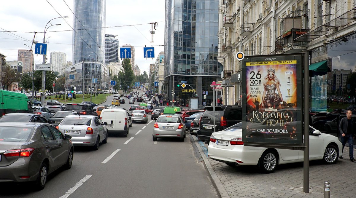 `Экран №246260 в городе Киев (Киевская область), размещение наружной рекламы, IDMedia-аренда по самым низким ценам!`