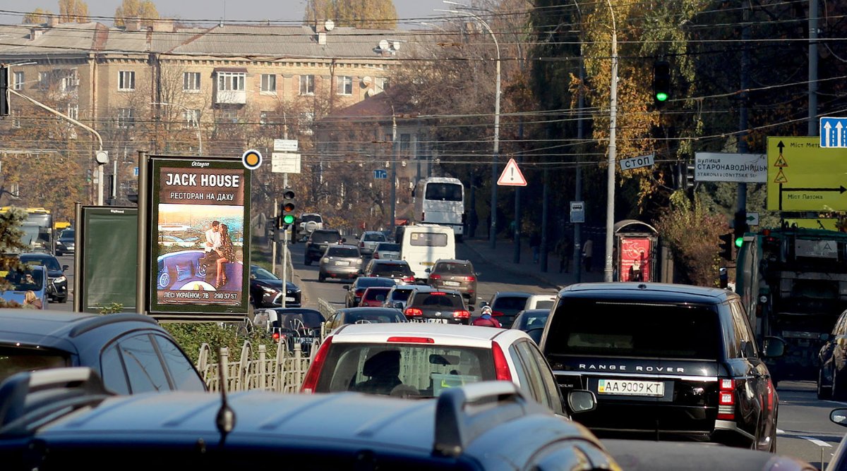 `Скролл №246282 в городе Киев (Киевская область), размещение наружной рекламы, IDMedia-аренда по самым низким ценам!`