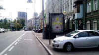 `Экран №246294 в городе Киев (Киевская область), размещение наружной рекламы, IDMedia-аренда по самым низким ценам!`