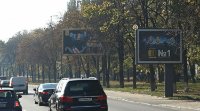 Екран №246326 в місті Київ (Київська область), розміщення зовнішнішньої реклами, IDMedia-оренда найнижчі ціни!