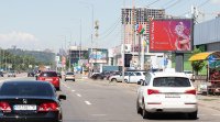 Екран №246328 в місті Київ (Київська область), розміщення зовнішнішньої реклами, IDMedia-оренда найнижчі ціни!