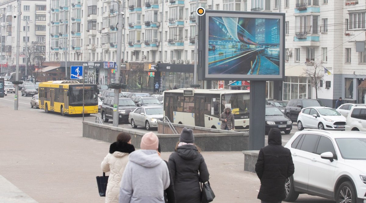 `Бэклайт №246333 в городе Киев (Киевская область), размещение наружной рекламы, IDMedia-аренда по самым низким ценам!`