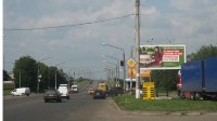`Билборд №246472 в городе Смела (Черкасская область), размещение наружной рекламы, IDMedia-аренда по самым низким ценам!`