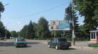 `Билборд №246473 в городе Смела (Черкасская область), размещение наружной рекламы, IDMedia-аренда по самым низким ценам!`
