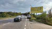 `Билборд №246475 в городе Хмельницкий (Хмельницкая область), размещение наружной рекламы, IDMedia-аренда по самым низким ценам!`