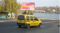 `Билборд №246479 в городе Кагарлык (Киевская область), размещение наружной рекламы, IDMedia-аренда по самым низким ценам!`