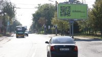 Билборд №246508 в городе Львов (Львовская область), размещение наружной рекламы, IDMedia-аренда по самым низким ценам!