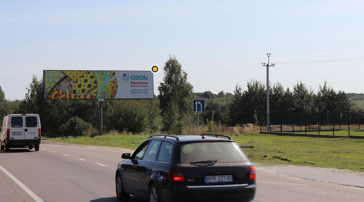 `Билборд №246511 в городе Львов (Львовская область), размещение наружной рекламы, IDMedia-аренда по самым низким ценам!`