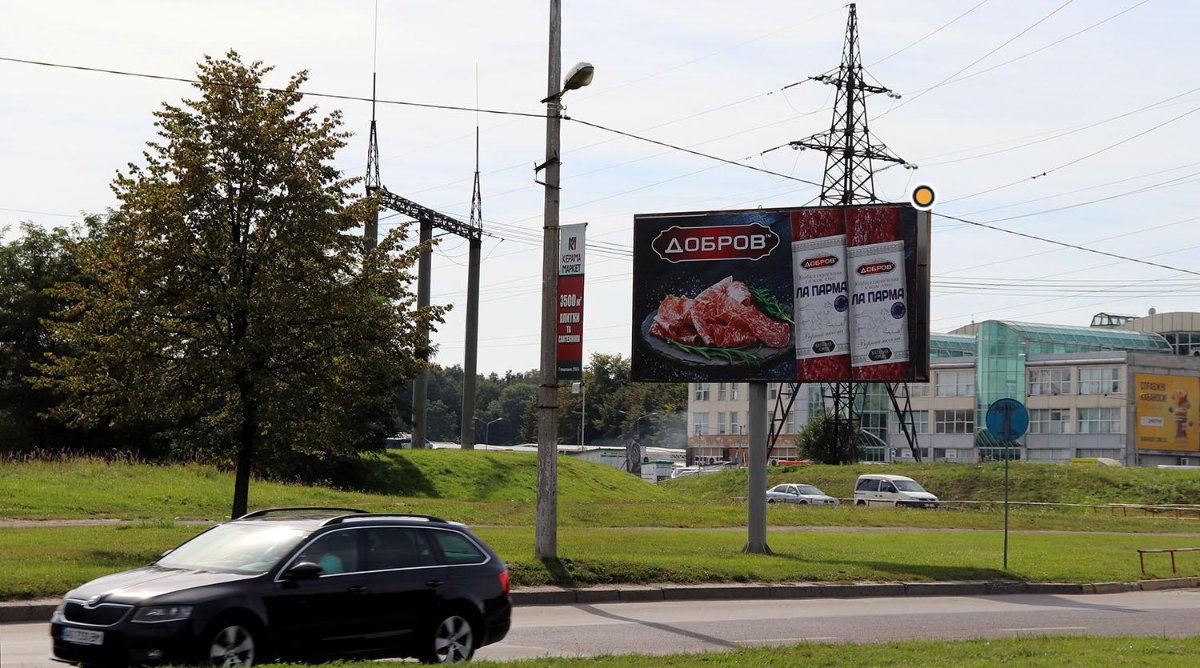 `Билборд №246518 в городе Львов (Львовская область), размещение наружной рекламы, IDMedia-аренда по самым низким ценам!`