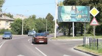 Билборд №246519 в городе Львов (Львовская область), размещение наружной рекламы, IDMedia-аренда по самым низким ценам!