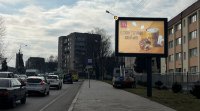 `Скролл №246519 в городе Львов (Львовская область), размещение наружной рекламы, IDMedia-аренда по самым низким ценам!`