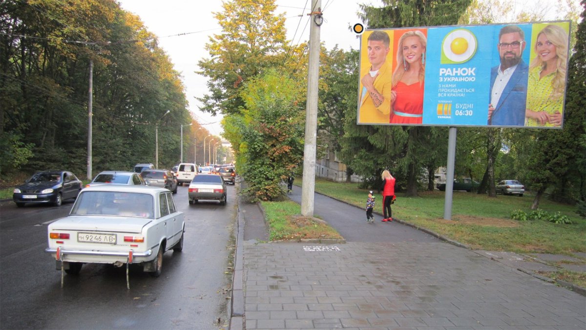 `Билборд №246520 в городе Львов (Львовская область), размещение наружной рекламы, IDMedia-аренда по самым низким ценам!`