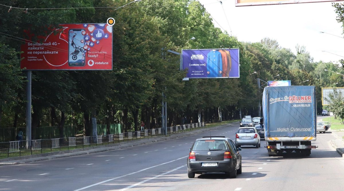 `Билборд №246521 в городе Львов (Львовская область), размещение наружной рекламы, IDMedia-аренда по самым низким ценам!`