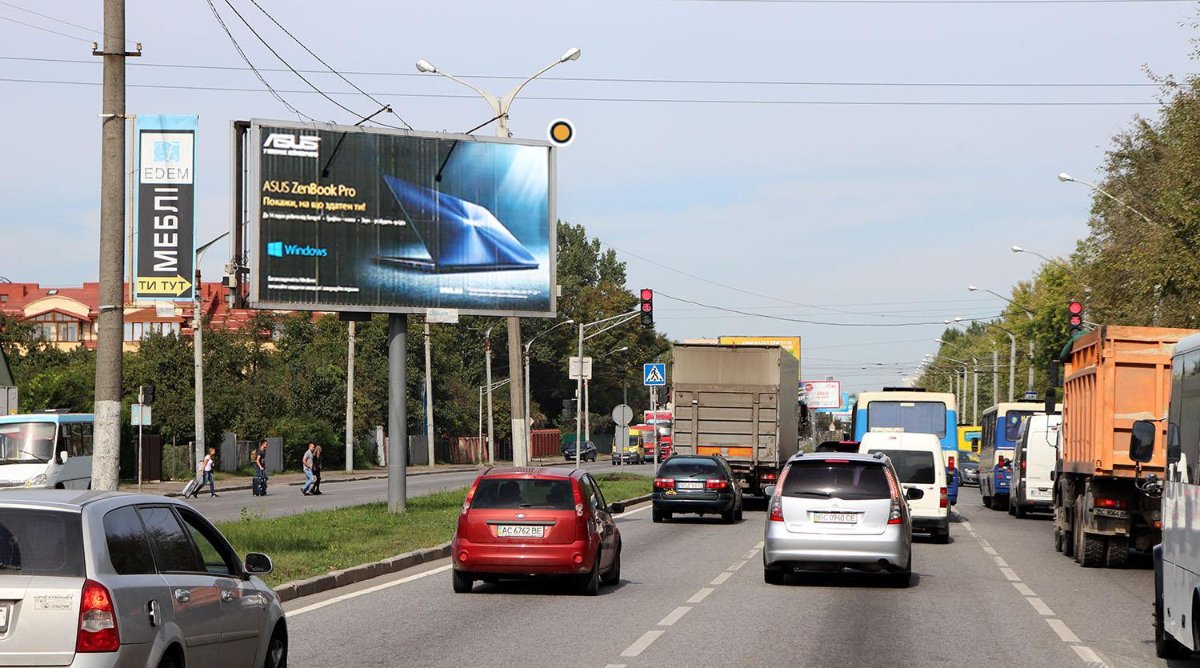 `Билборд №246525 в городе Львов (Львовская область), размещение наружной рекламы, IDMedia-аренда по самым низким ценам!`