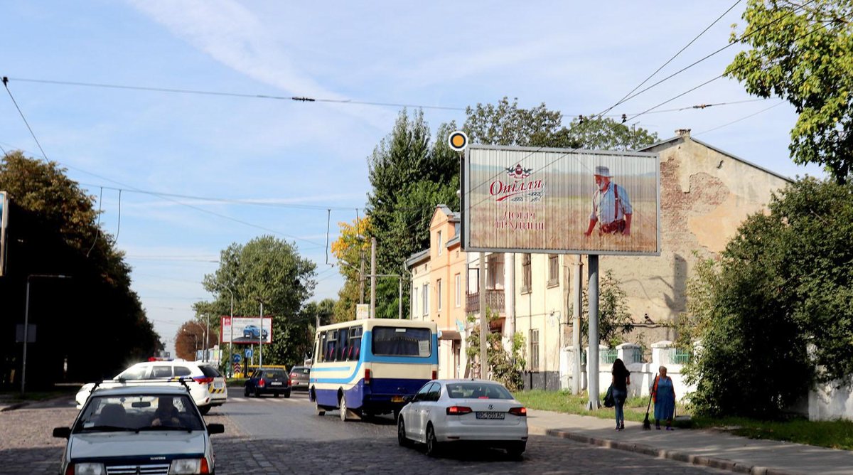 `Билборд №246527 в городе Львов (Львовская область), размещение наружной рекламы, IDMedia-аренда по самым низким ценам!`