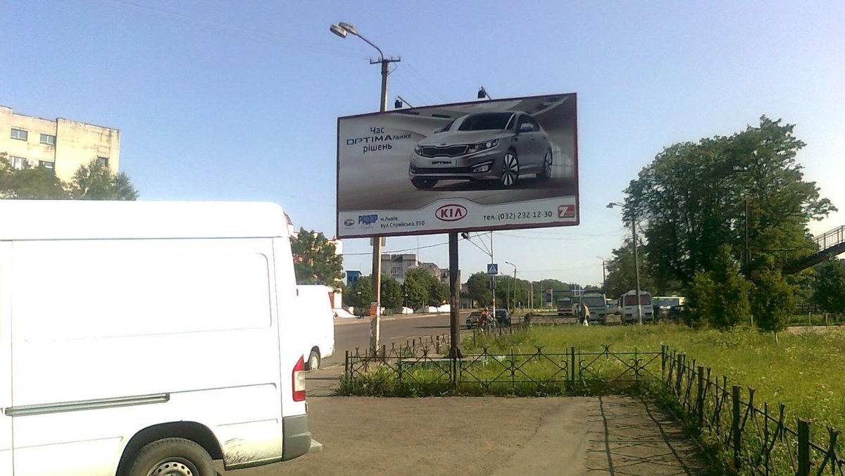 Білборд №246535 в місті Червоноград (Львівська область), розміщення зовнішнішньої реклами, IDMedia-оренда найнижчі ціни!