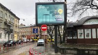Скролл №246539 в городе Львов (Львовская область), размещение наружной рекламы, IDMedia-аренда по самым низким ценам!