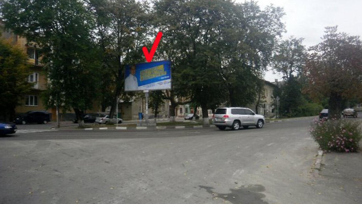 `Билборд №246570 в городе Стрый (Львовская область), размещение наружной рекламы, IDMedia-аренда по самым низким ценам!`