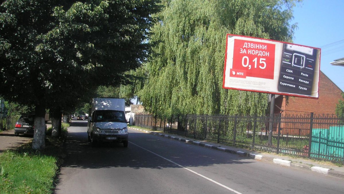 Білборд №246571 в місті Стрий (Львівська область), розміщення зовнішнішньої реклами, IDMedia-оренда найнижчі ціни!