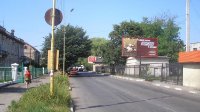 Билборд №246573 в городе Стрый (Львовская область), размещение наружной рекламы, IDMedia-аренда по самым низким ценам!