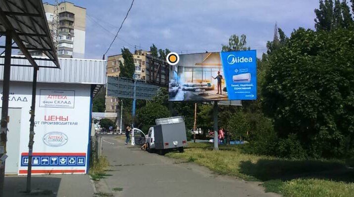 `Билборд №246579 в городе Николаев (Николаевская область), размещение наружной рекламы, IDMedia-аренда по самым низким ценам!`