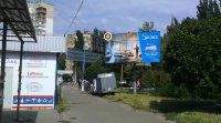 Билборд №246579 в городе Николаев (Николаевская область), размещение наружной рекламы, IDMedia-аренда по самым низким ценам!