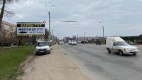 Билборд №246588 в городе Тернополь (Тернопольская область), размещение наружной рекламы, IDMedia-аренда по самым низким ценам!