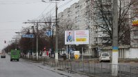 Билборд №246590 в городе Житомир (Житомирская область), размещение наружной рекламы, IDMedia-аренда по самым низким ценам!