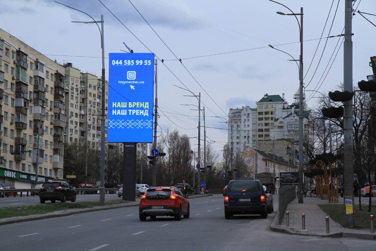 Екран №246638 в місті Київ (Київська область), розміщення зовнішнішньої реклами, IDMedia-оренда найнижчі ціни!