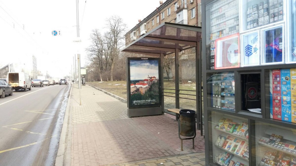 Остановка №246649 в городе Киев (Киевская область), размещение наружной рекламы, IDMedia-аренда по самым низким ценам!