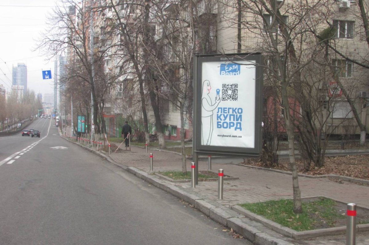Сітілайт №246658 в місті Київ (Київська область), розміщення зовнішнішньої реклами, IDMedia-оренда найнижчі ціни!