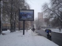 Бэклайт №246668 в городе Киев (Киевская область), размещение наружной рекламы, IDMedia-аренда по самым низким ценам!