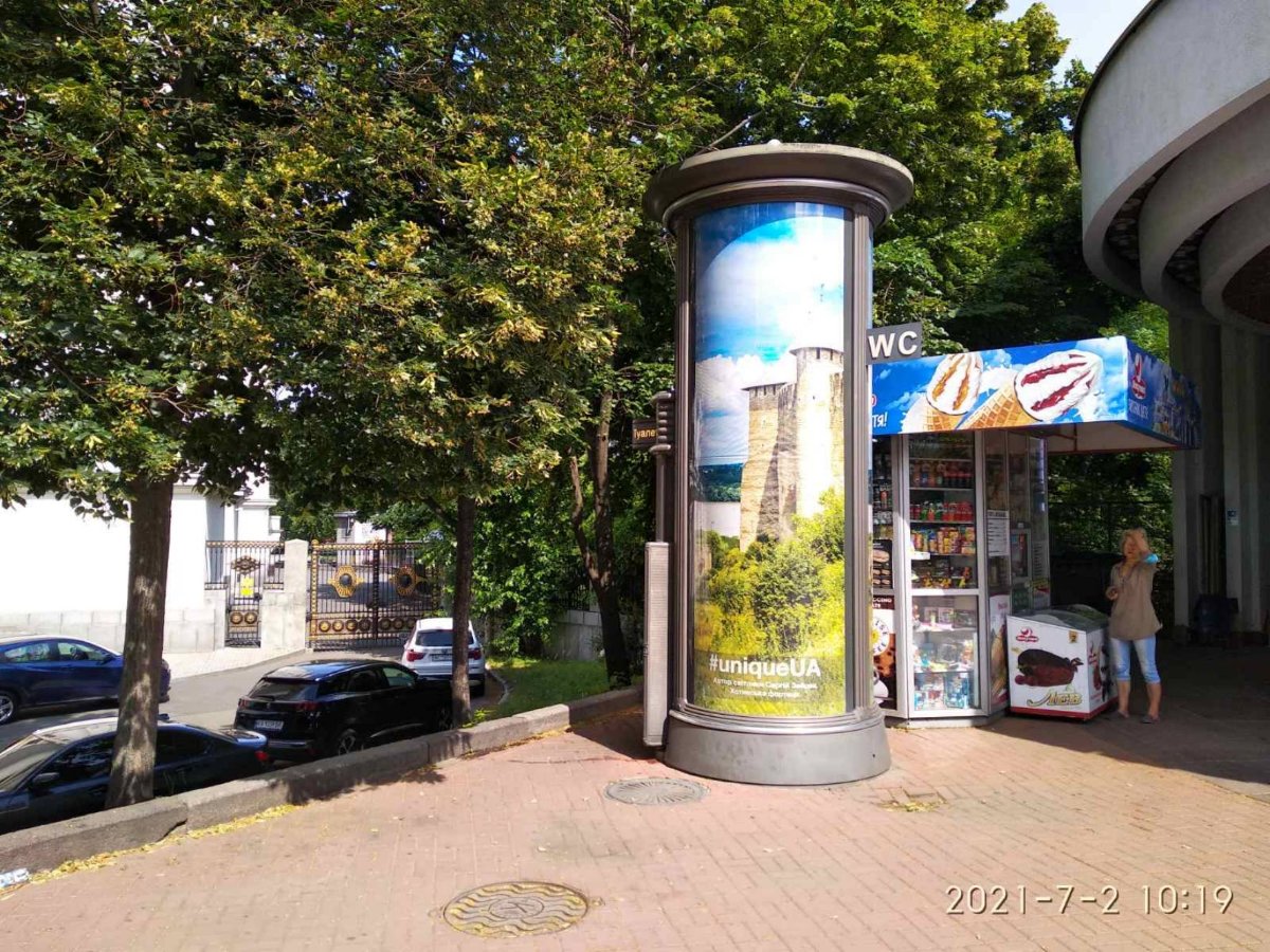 `Ситилайт №246673 в городе Киев (Киевская область), размещение наружной рекламы, IDMedia-аренда по самым низким ценам!`