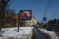 Бэклайт №246685 в городе Киев (Киевская область), размещение наружной рекламы, IDMedia-аренда по самым низким ценам!