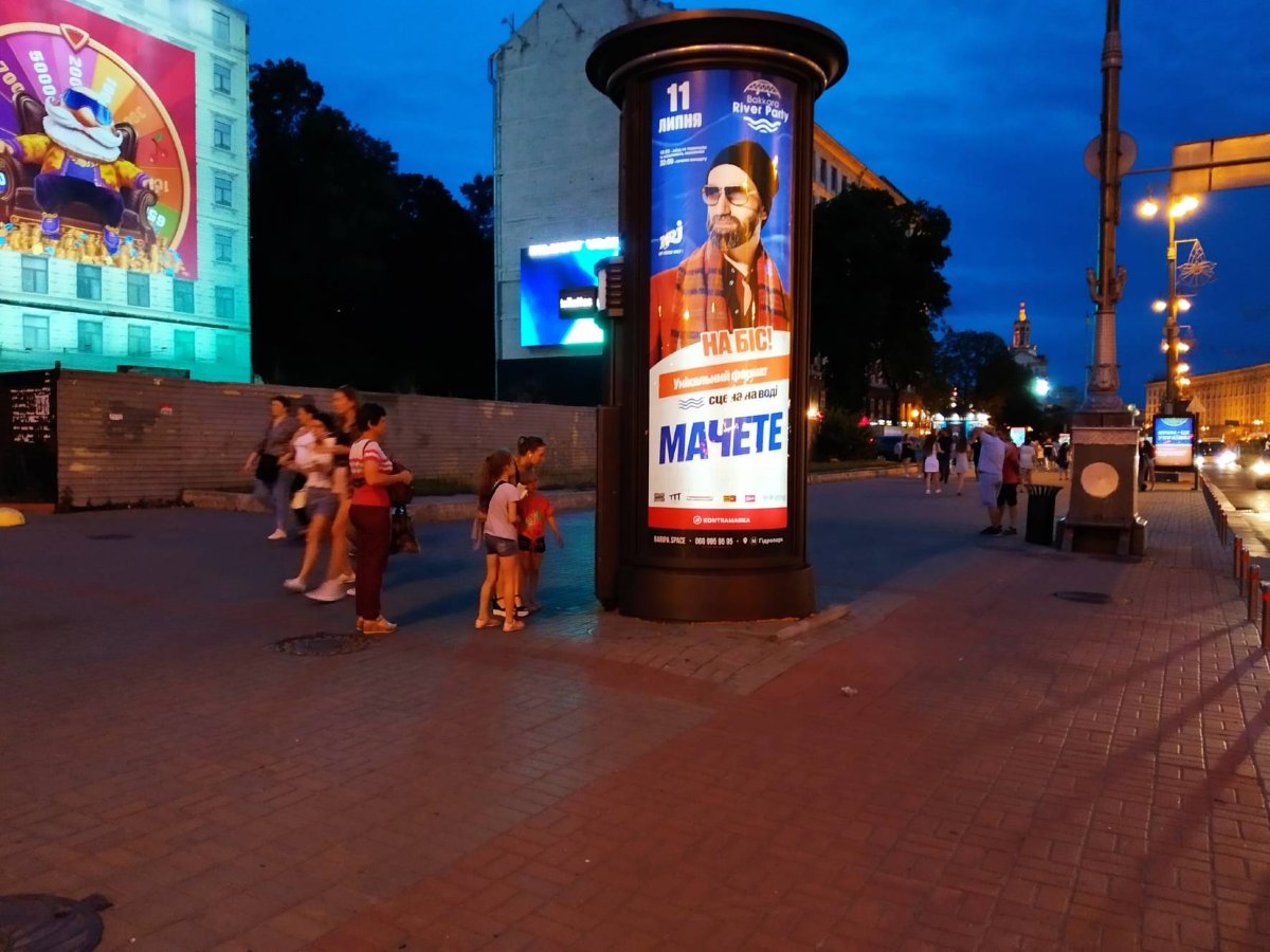 `Ситилайт №246703 в городе Киев (Киевская область), размещение наружной рекламы, IDMedia-аренда по самым низким ценам!`